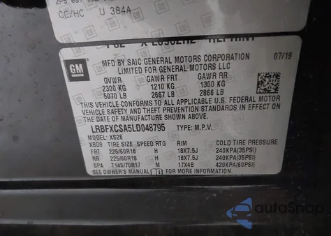 2020 Buick Envision Fwd Essence from USA, damaged, VIN LRBFXCSA5LD048795